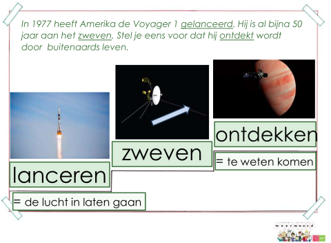 lanceren